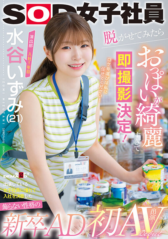 Gallery 0