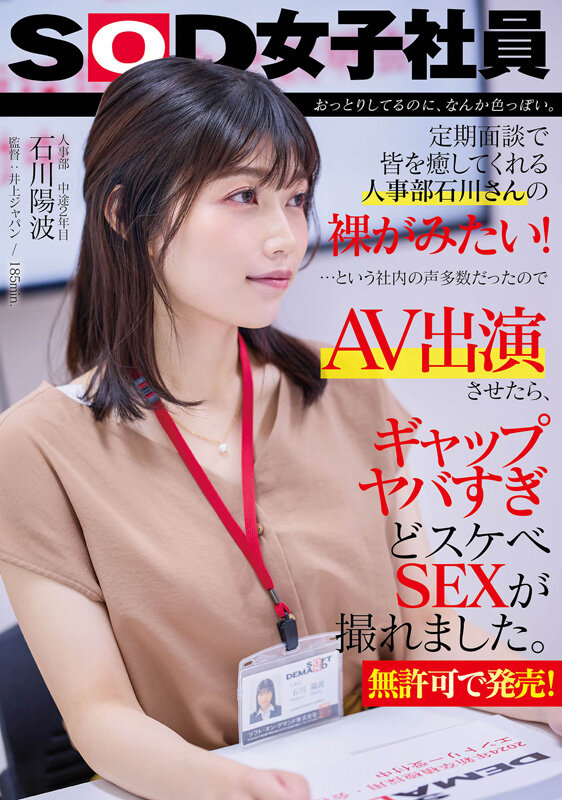 Gallery 0