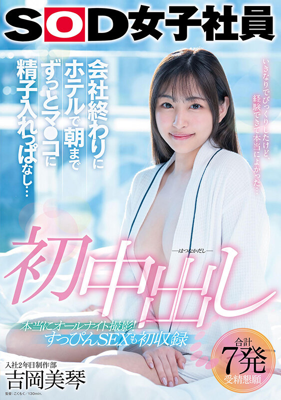 Gallery 0