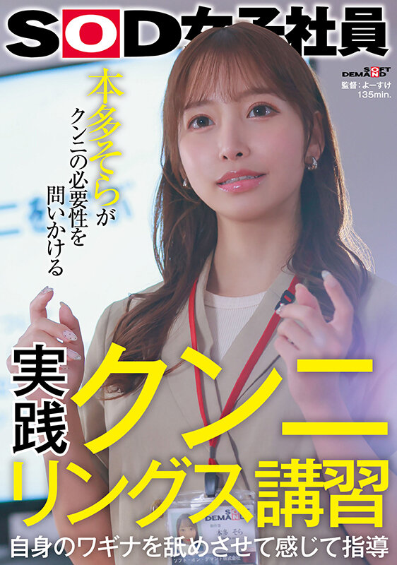 Gallery 0