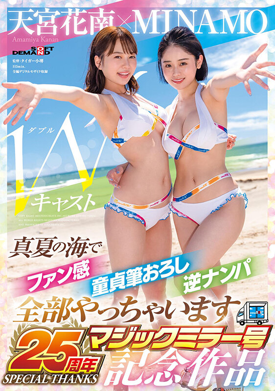 Gallery 0