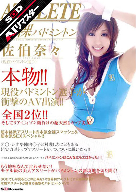Gallery 0