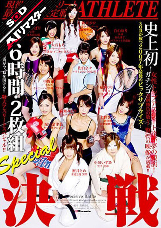 Gallery 0