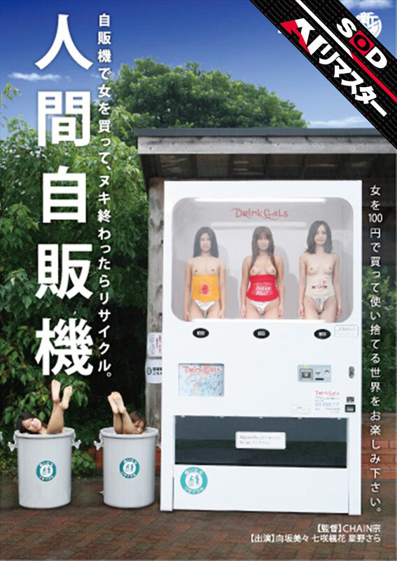Gallery 0