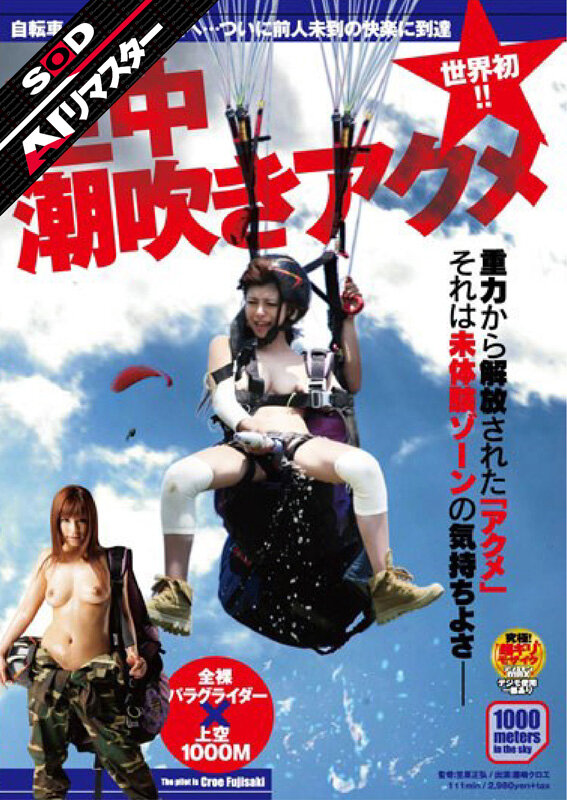 Gallery 0