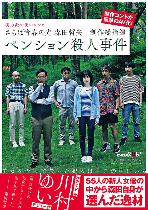 Gallery 0