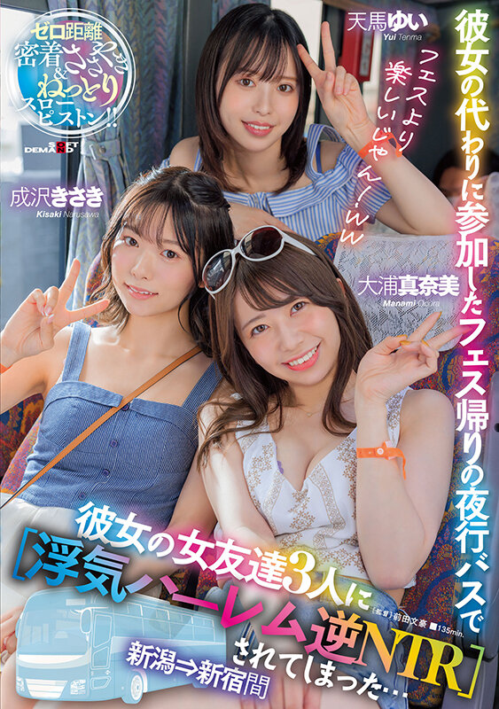 Gallery 0