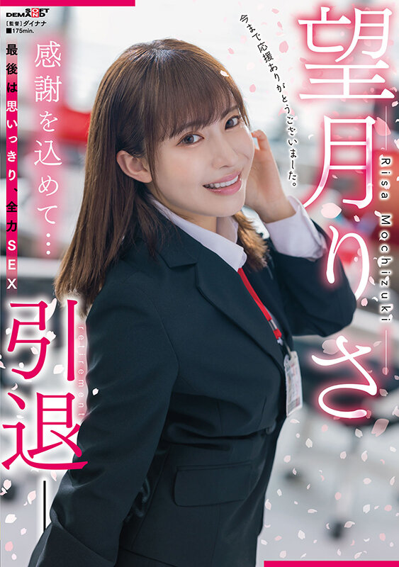 Gallery 0