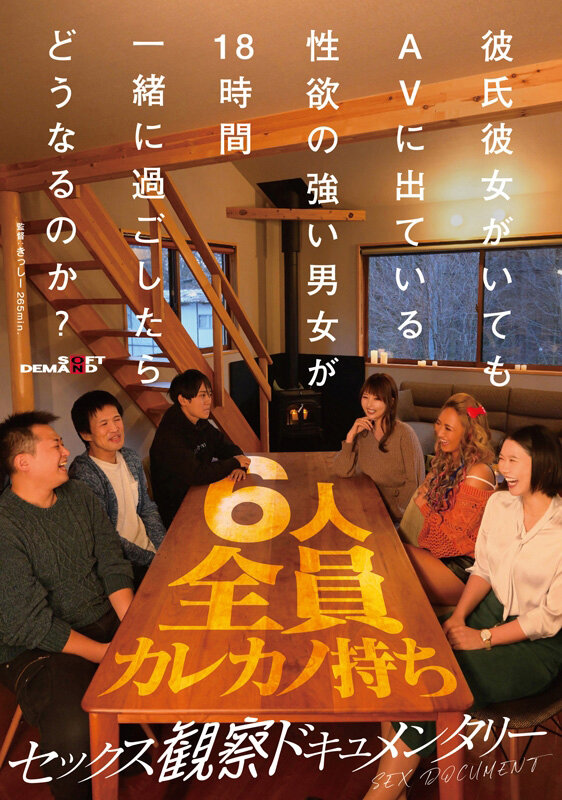 Gallery 0