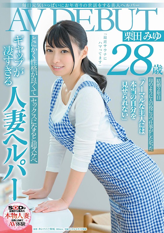 Gallery 0