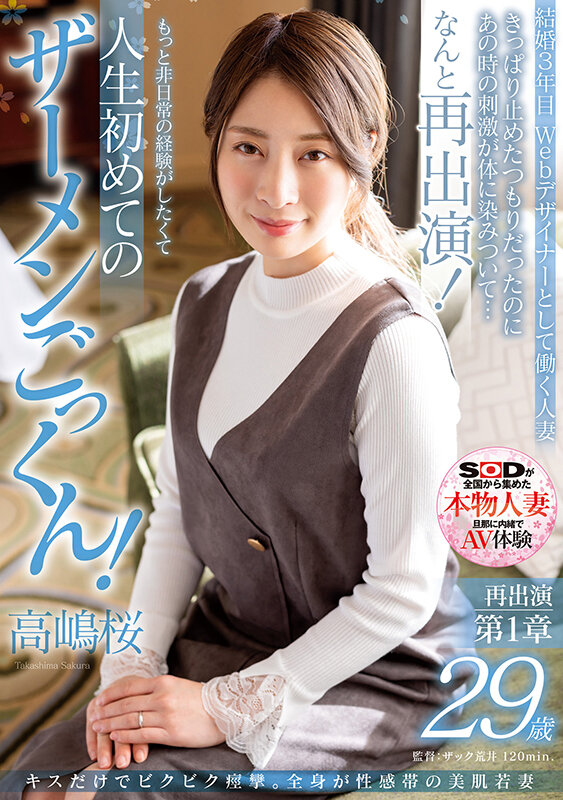 Gallery 0