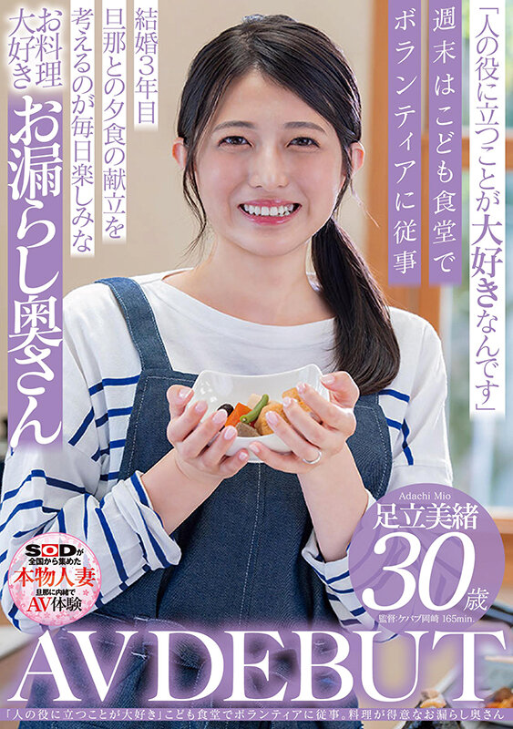 Gallery 0