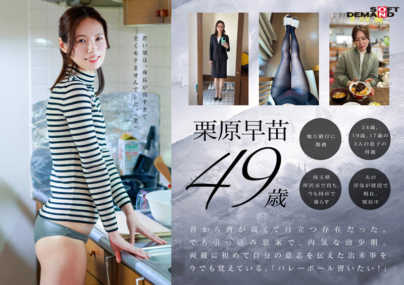 Gallery 2