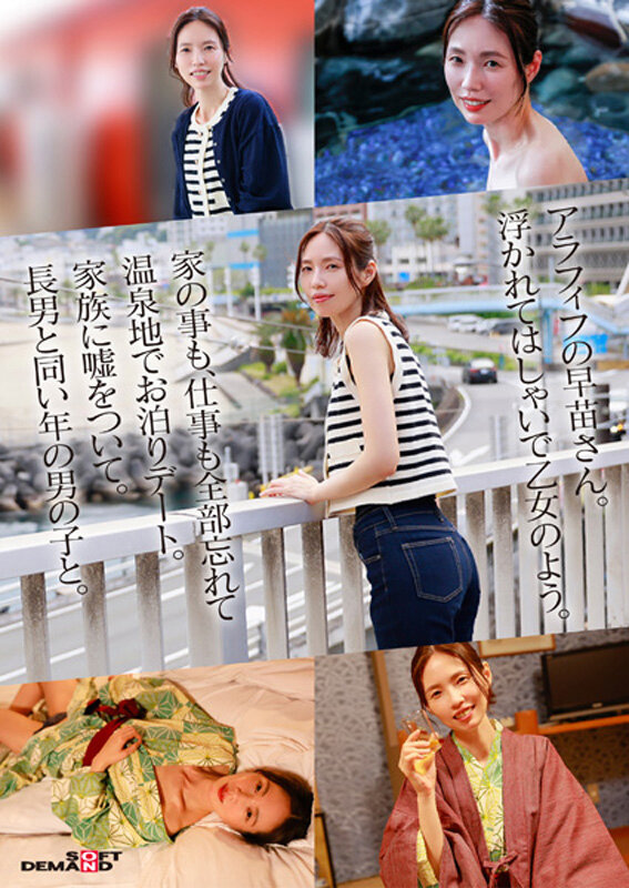 Gallery 2