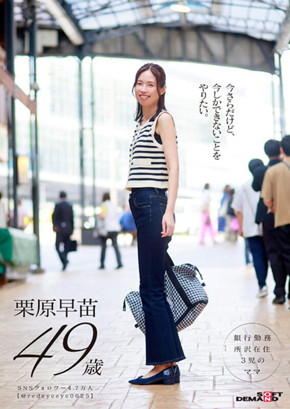 Gallery 7