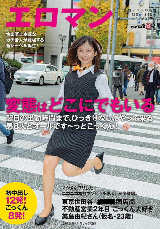 Gallery 0