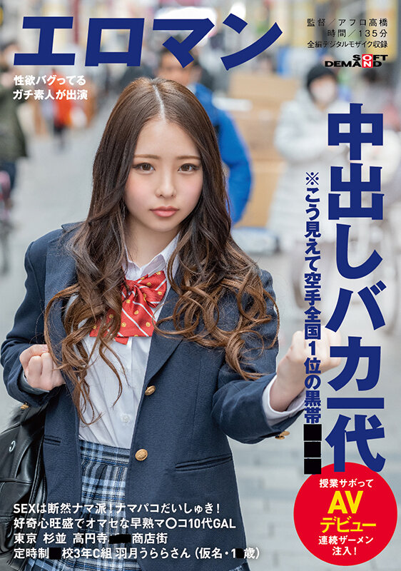 Gallery 0