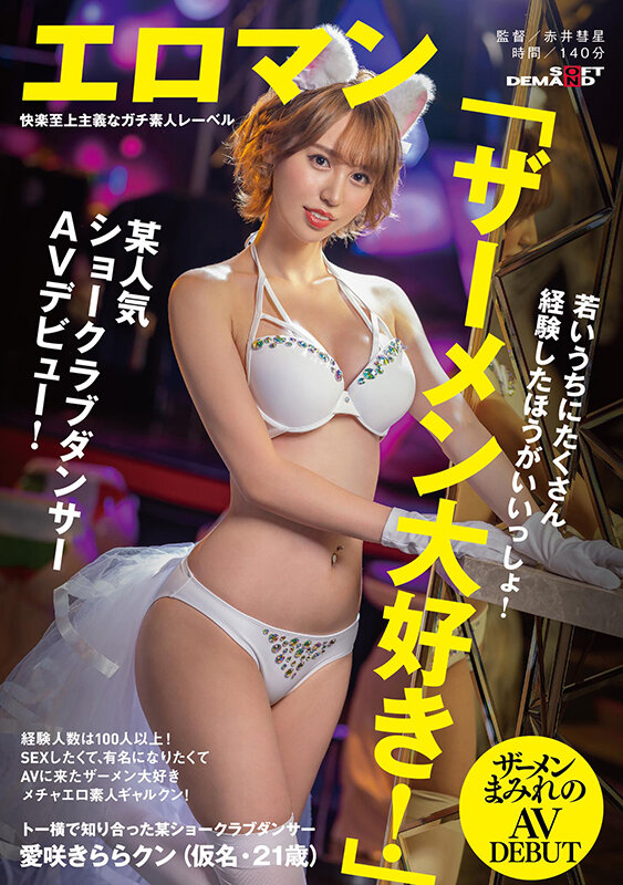 Gallery 0