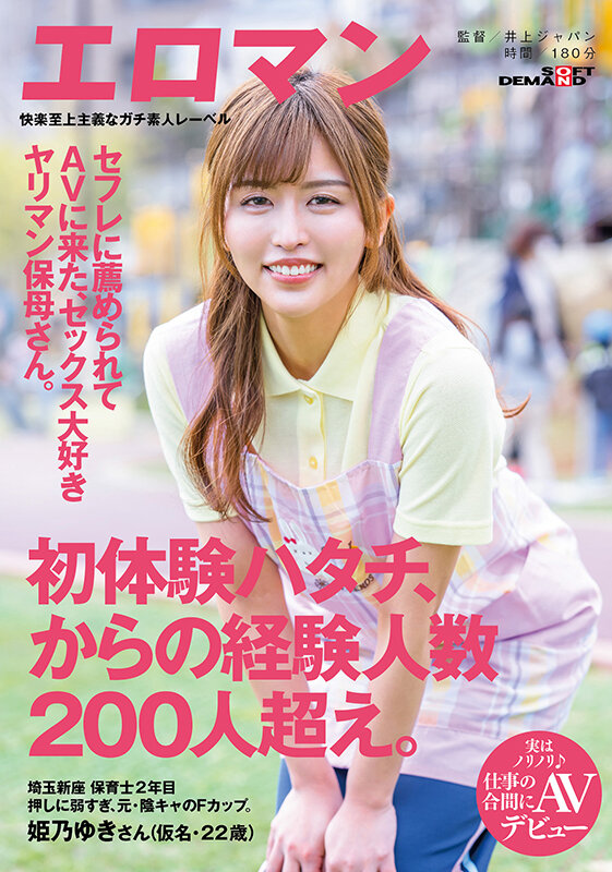 Gallery 0