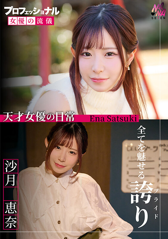 Gallery 0