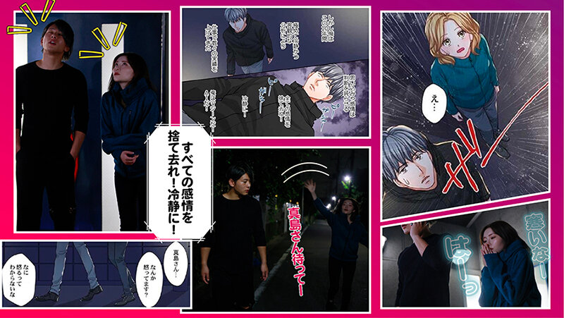 Gallery 8