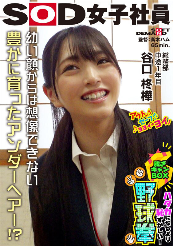 Gallery 0
