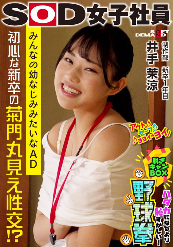 Gallery 0