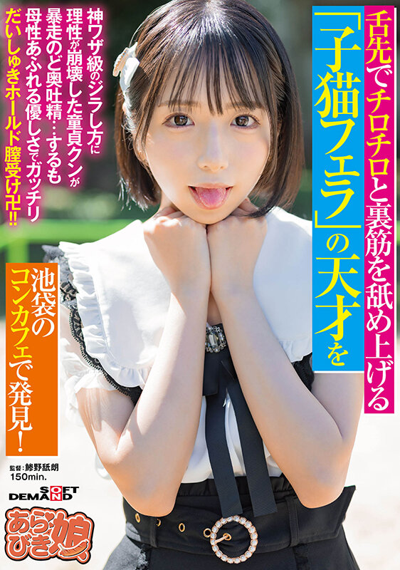 Gallery 0