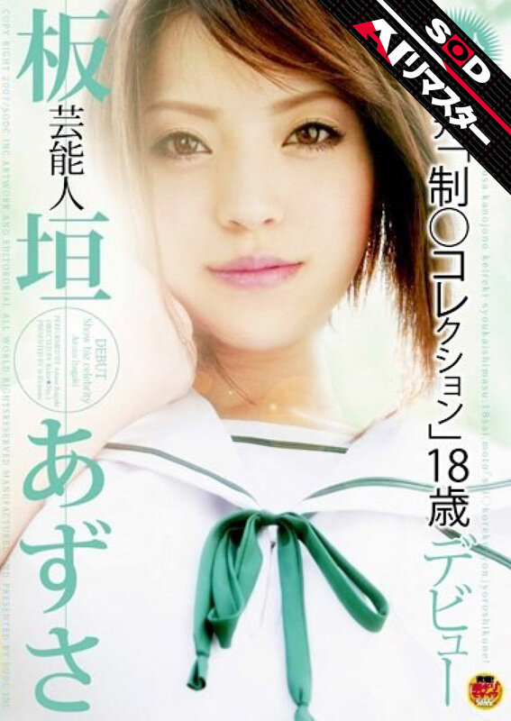 Gallery 0