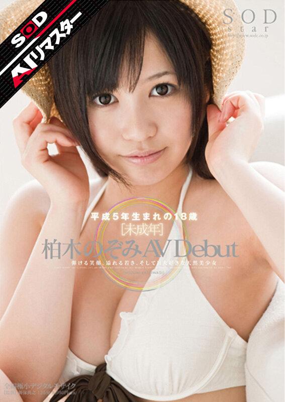 Gallery 0