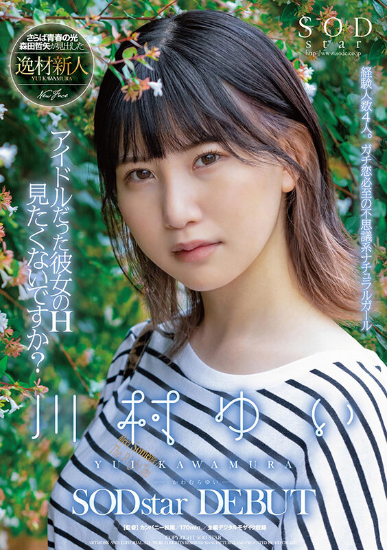 Gallery 0