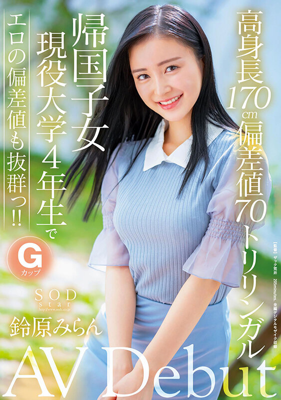 Gallery 0