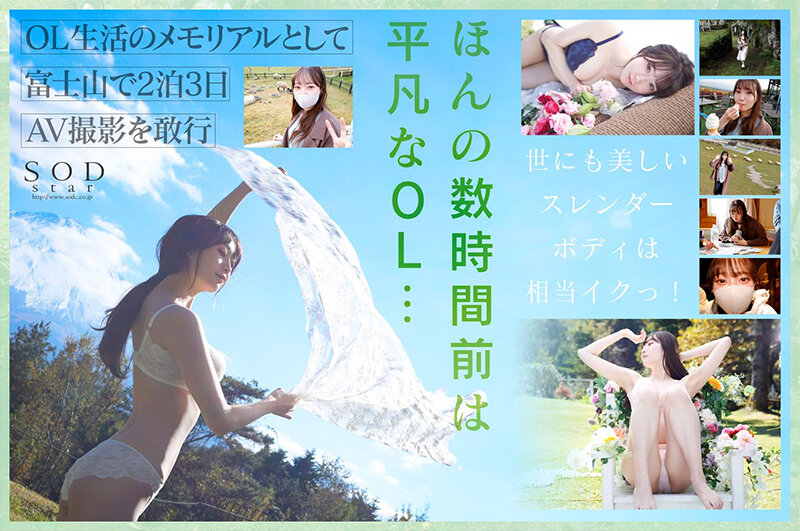 Gallery 2