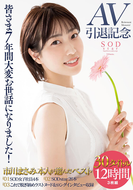 Gallery 0