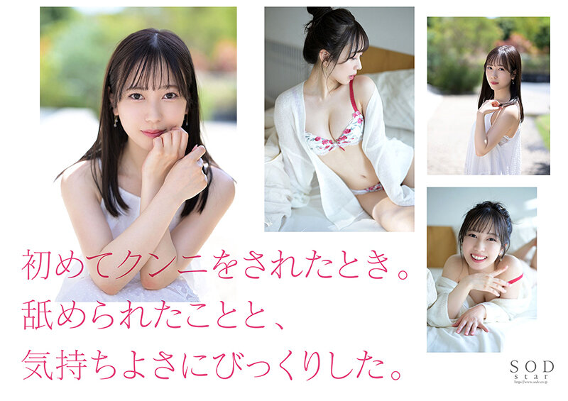 Gallery 9