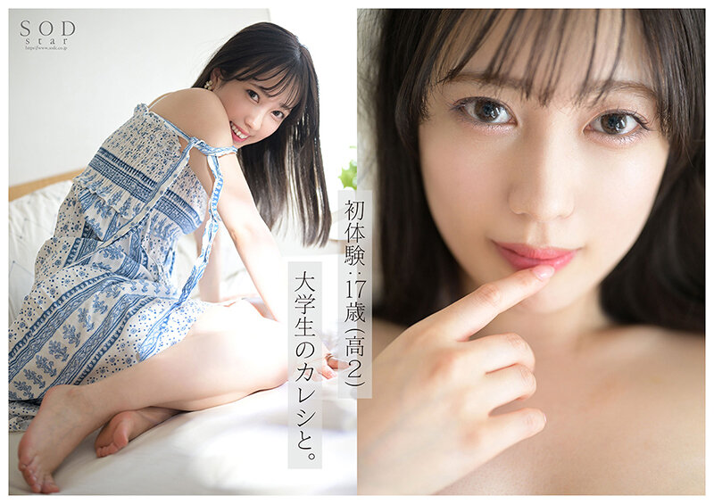 Gallery 8