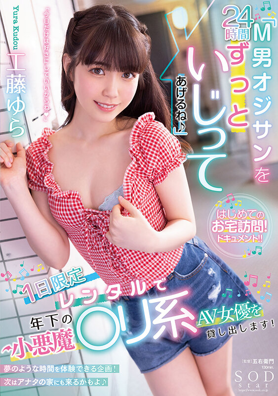 Gallery 0
