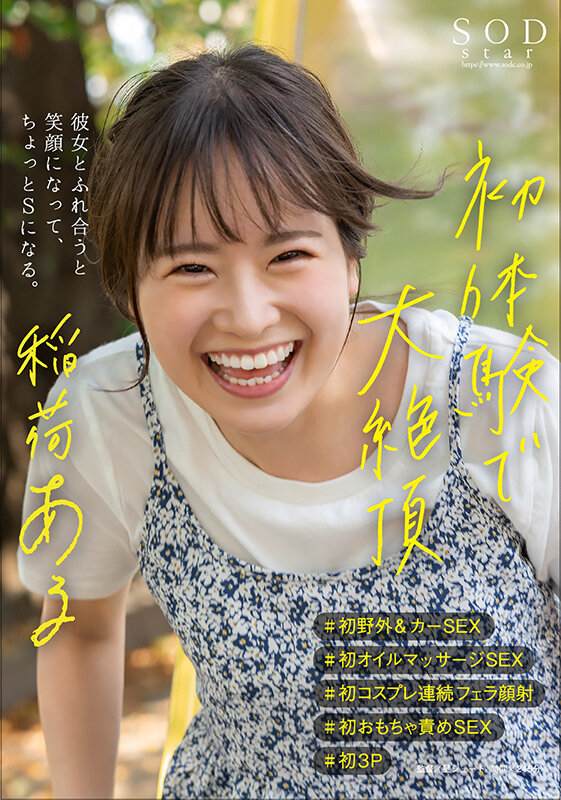 Gallery 0