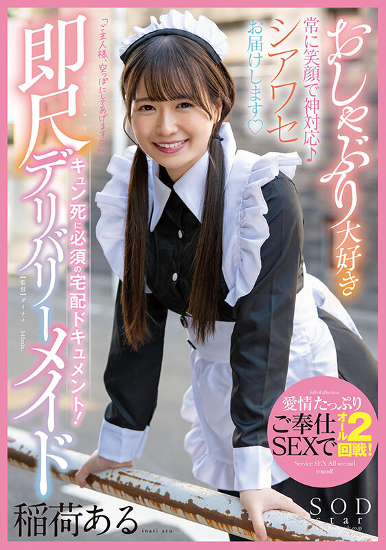 Gallery 0