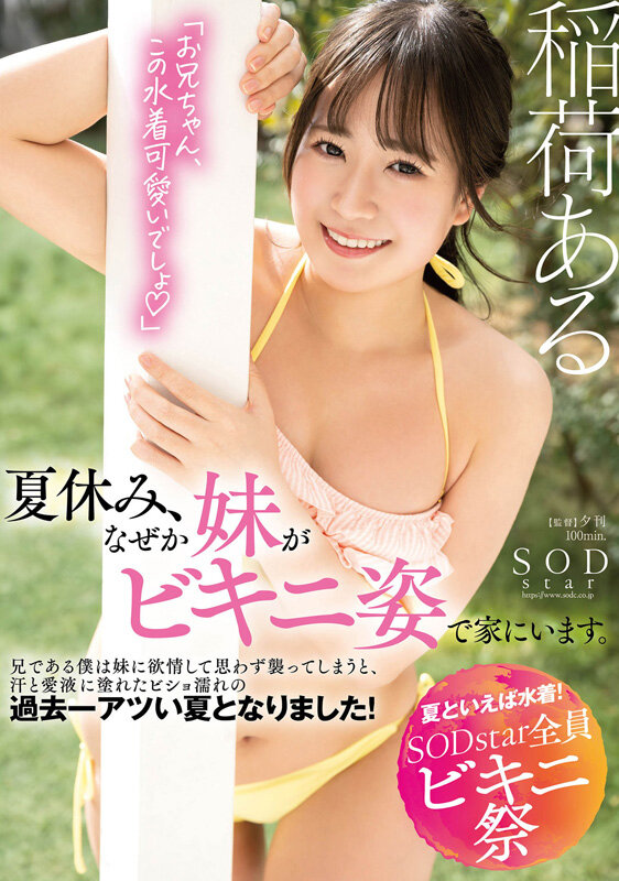 Gallery 0