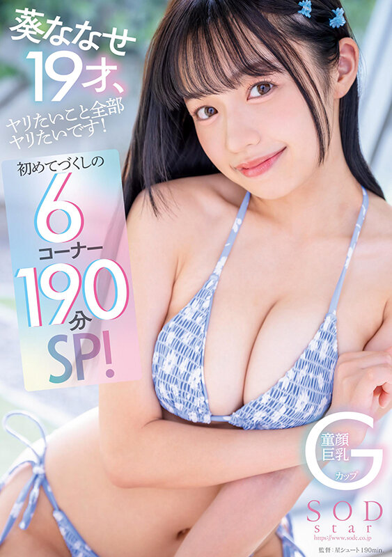 Gallery 0