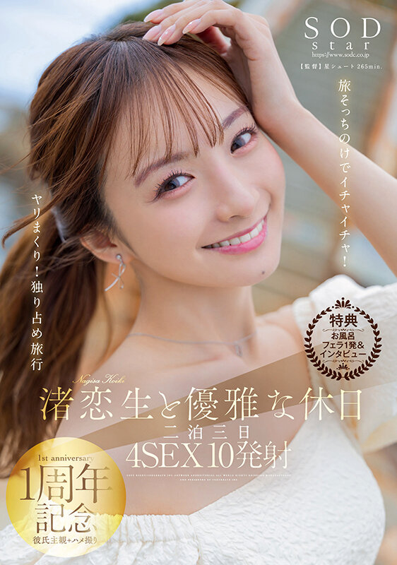 Gallery 0