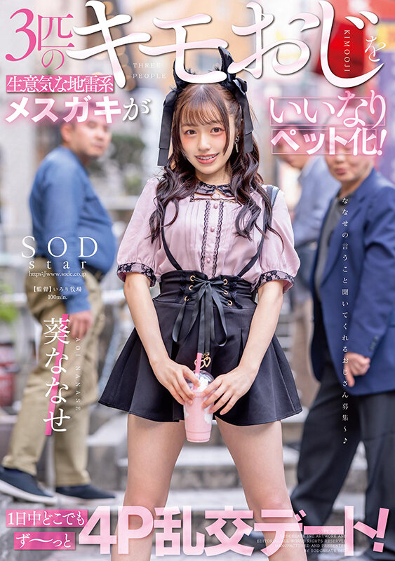 Gallery 0