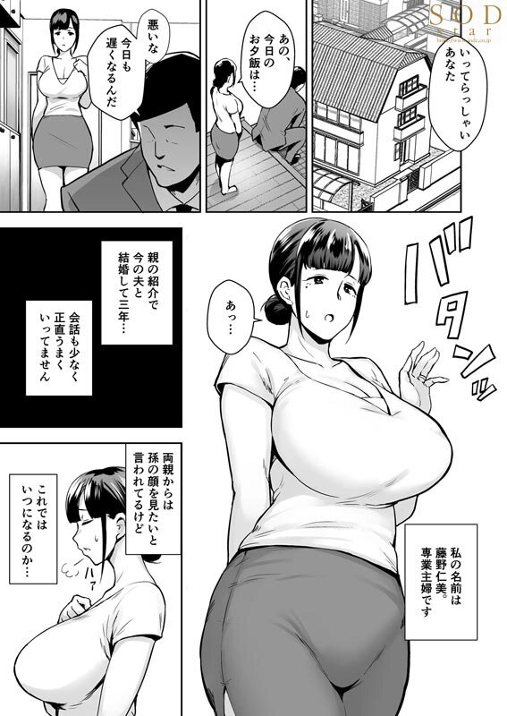 Gallery 2