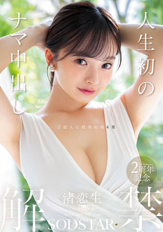 Gallery 0