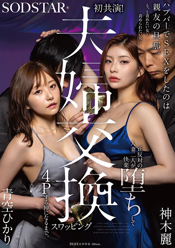 Gallery 0