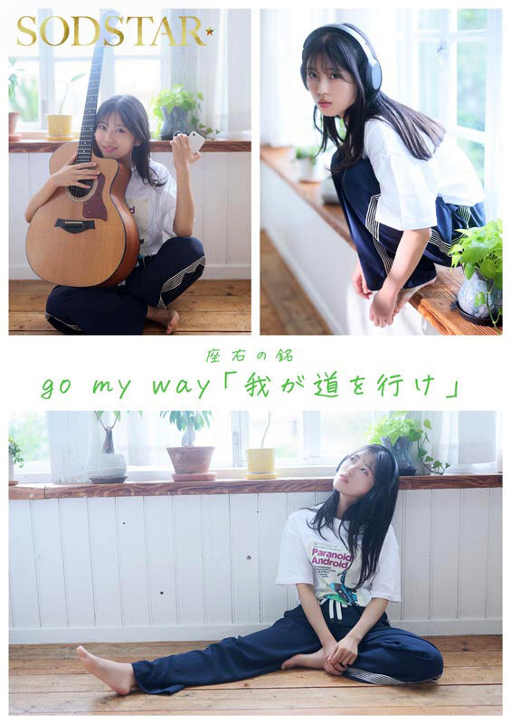 Gallery 11