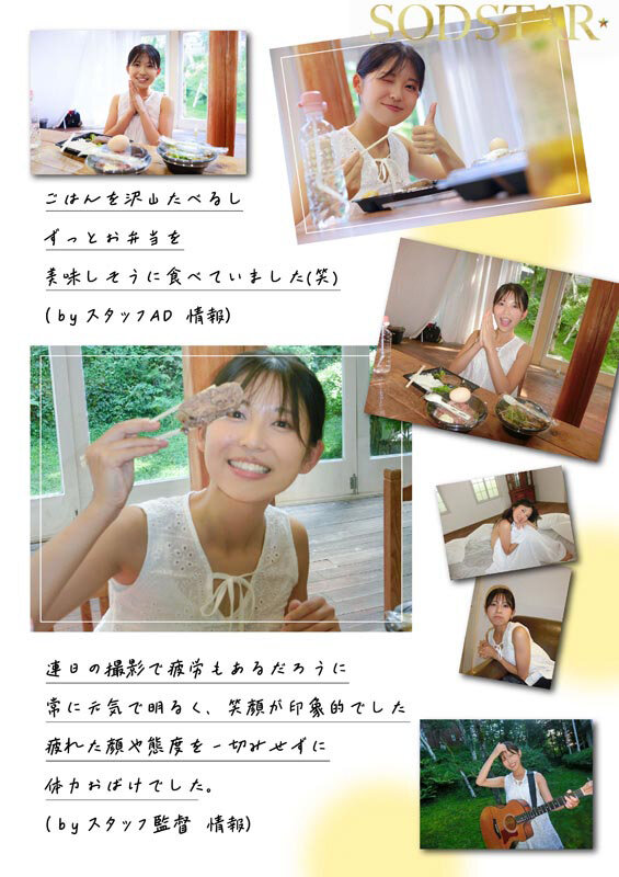 Gallery 14