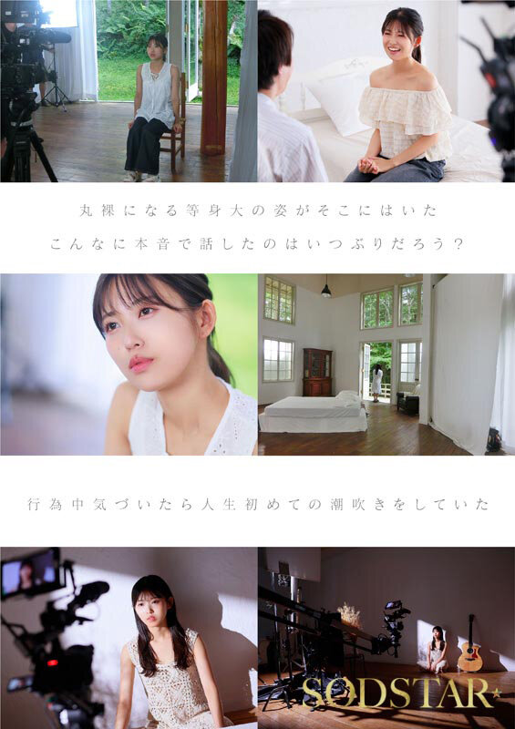 Gallery 15