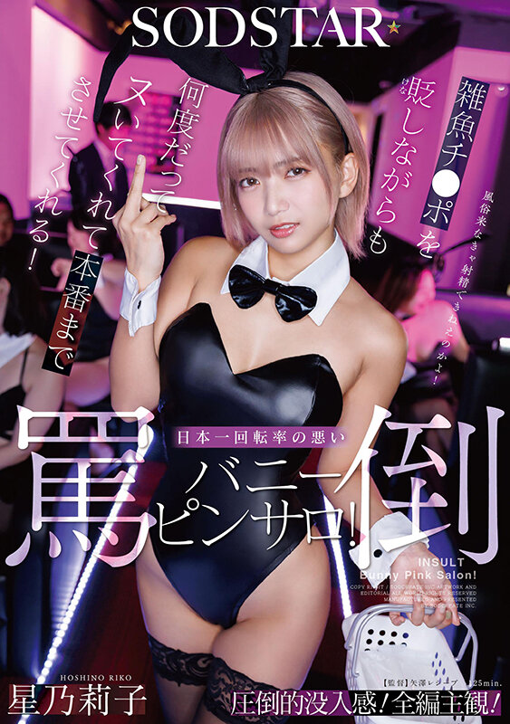 Gallery 0